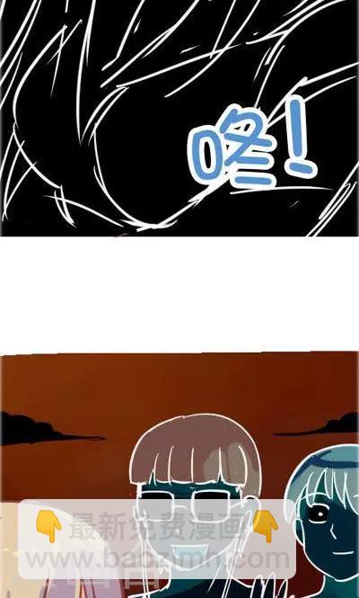 第3话 不想被人找到（1）-第13话