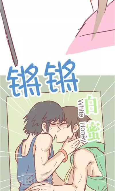 第3话 夜（3）-第15话