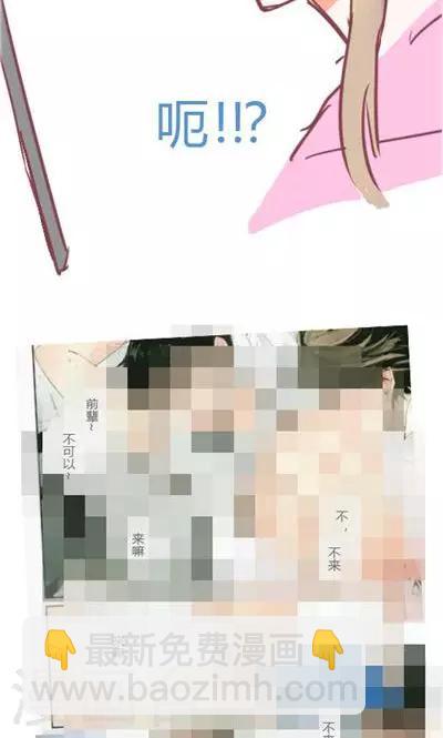 第3话 夜（3）-第15话