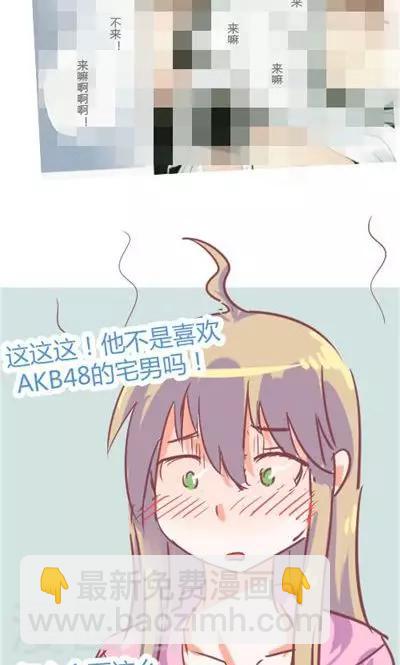 第3话 夜（3）-第15话