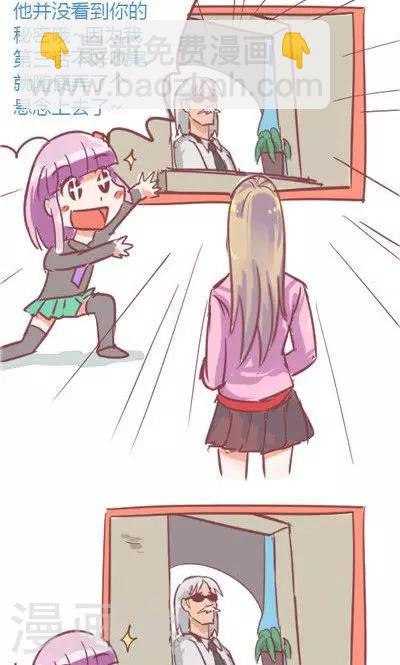 第4话 夜（4）-第19话