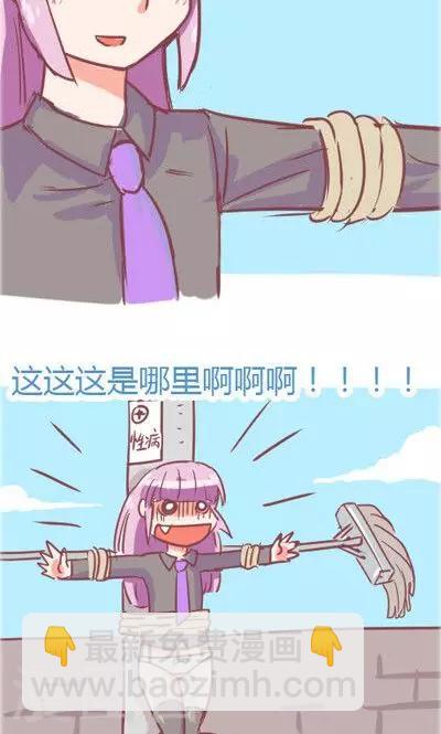 第4话 夜（4）-第19话