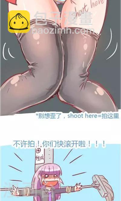 第4话 夜（4）-第19话