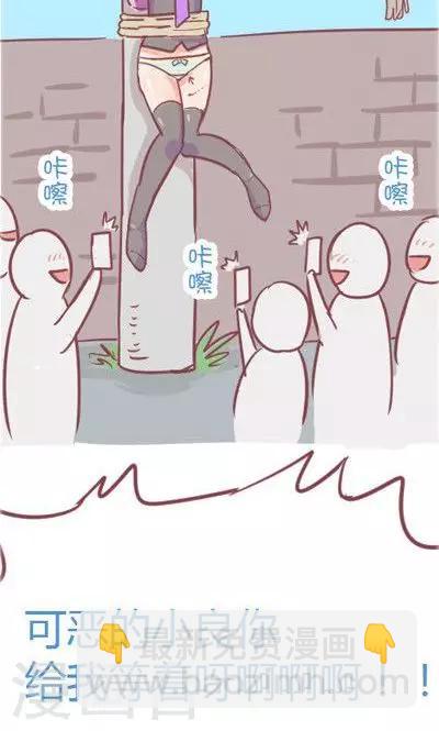 第4话 夜（4）-第19话