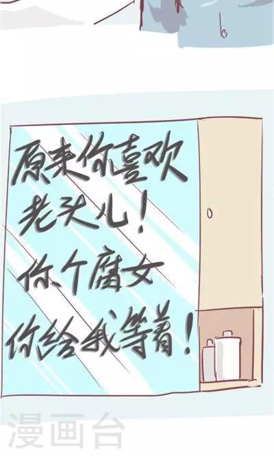 第4话 夜（4）-第19话