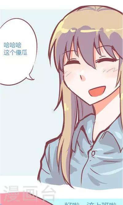 第4话 夜（4）-第19话