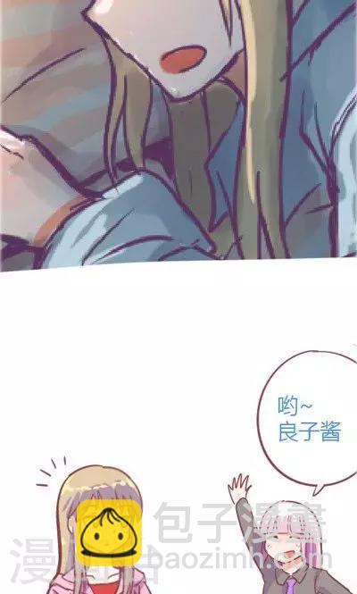 第4话 夜（4）-第19话