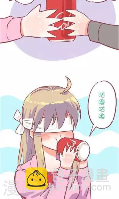 番外3 苏打水-第3话