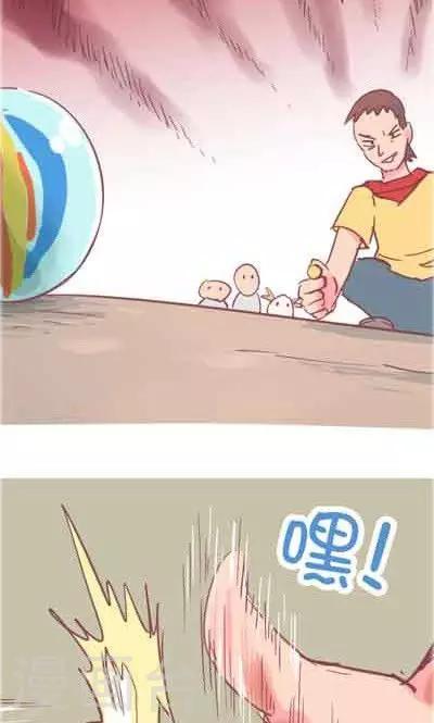 第5话2 我的童年-第21话