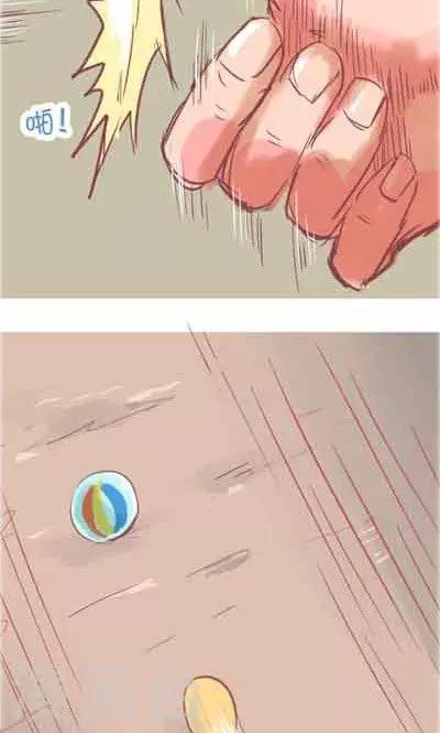 第5话2 我的童年-第21话