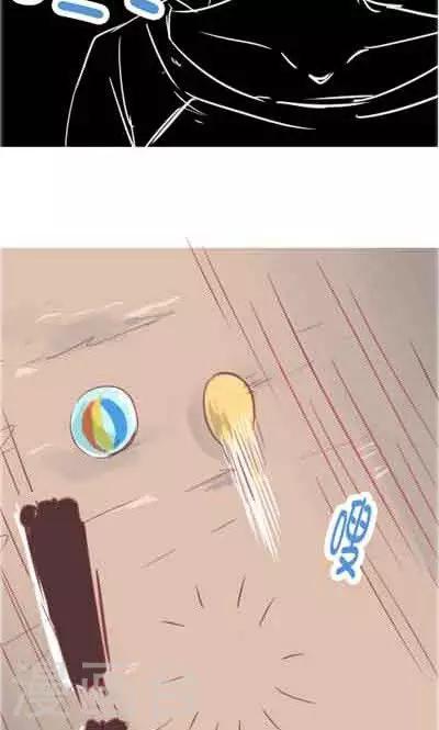 第5话2 我的童年-第21话