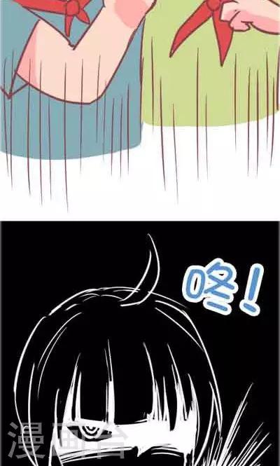 第5话2 我的童年-第21话