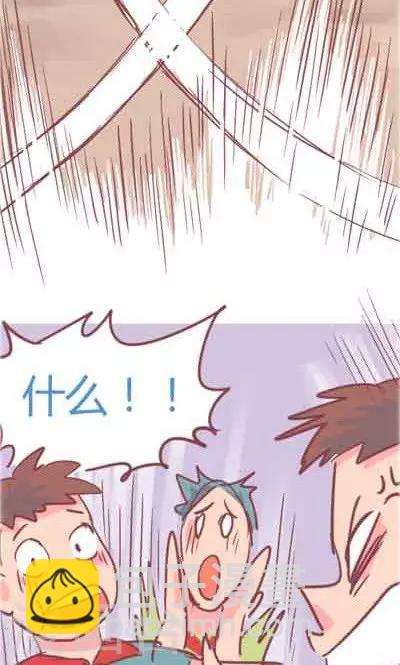 第5话2 我的童年-第21话