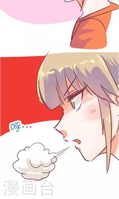 第5话2 我的童年-第21话