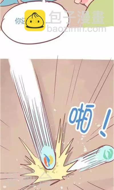 第5话4 我的童年(1/2)-第23话