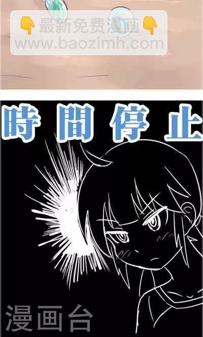 第5话4 我的童年(1/2)-第23话