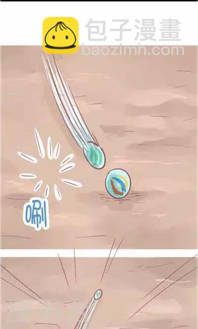 第5话4 我的童年(1/2)-第23话