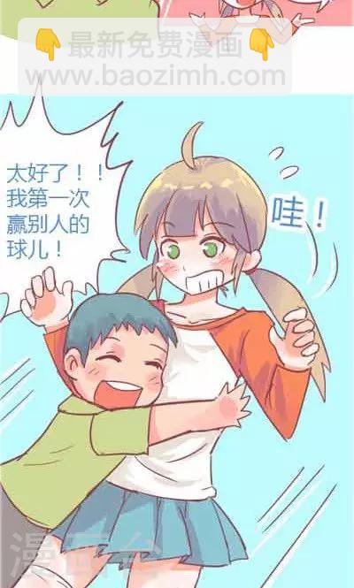 第5话4 我的童年(1/2)-第23话