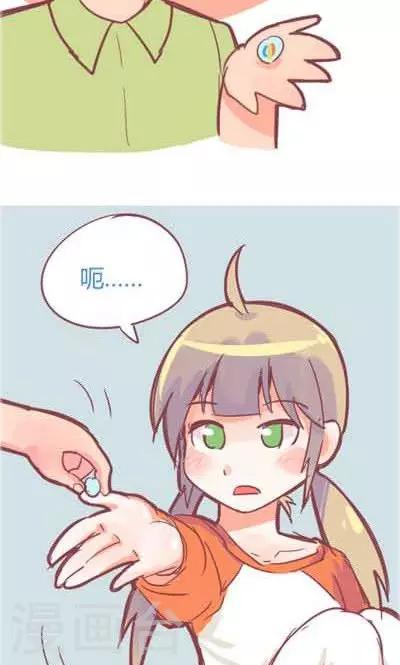 第5话4 我的童年(1/2)-第23话