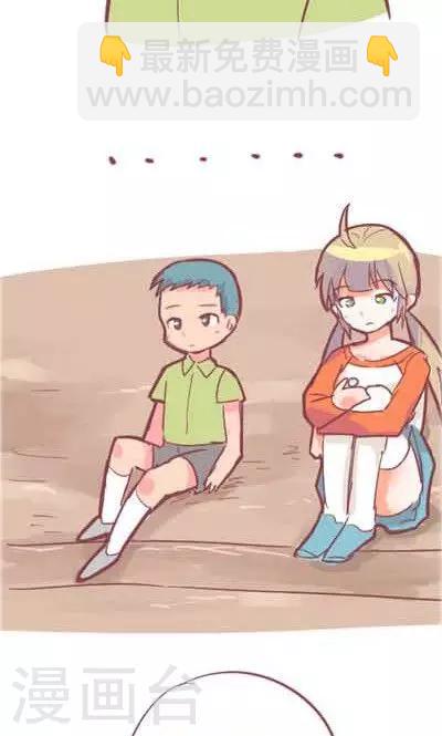 第5话4 我的童年(1/2)-第23话