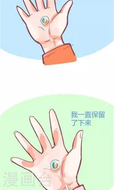 第5话4 我的童年(1/2)-第23话