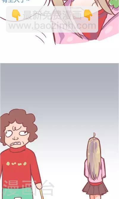 第6话1 自杀者说(1/2)-第25话