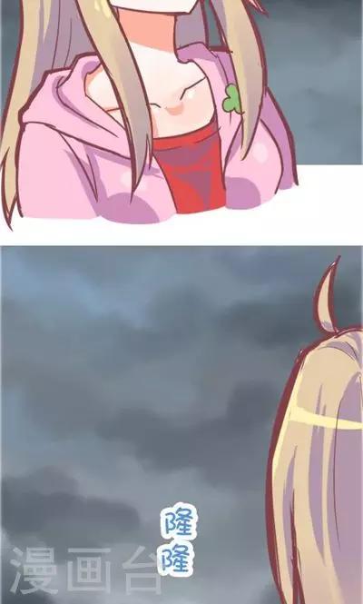 第6话1 自杀者说(1/2)-第25话