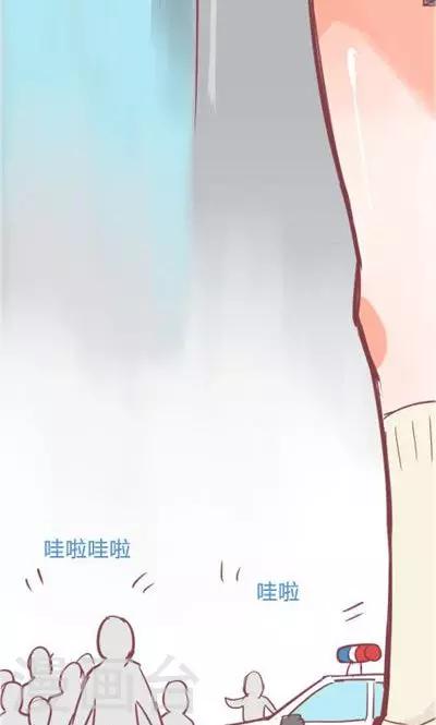 第6话1 自杀者说(1/2)-第25话