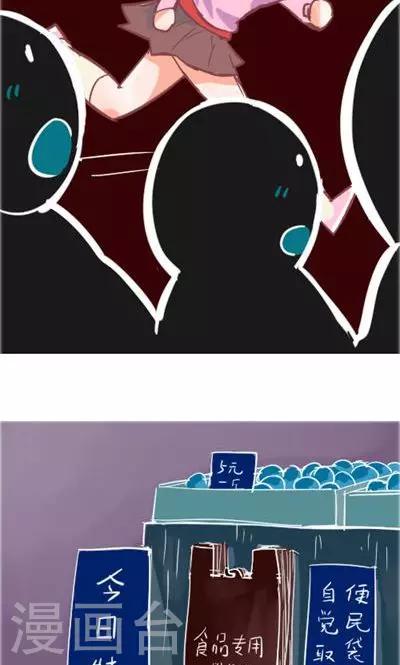 第6话1 自杀者说(1/2)-第25话