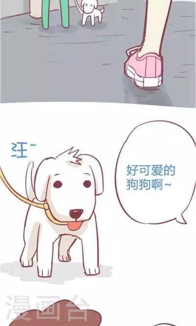 第6话1 自杀者说(1/2)-第25话