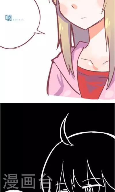 第6话1 自杀者说(1/2)-第25话