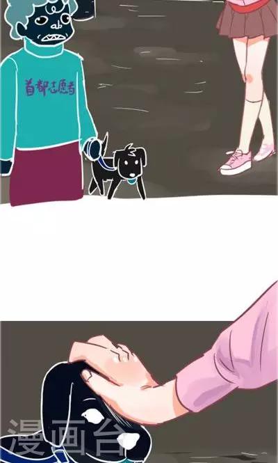 第6话1 自杀者说(1/2)-第25话