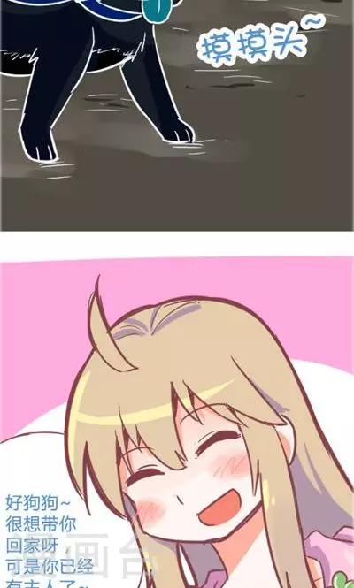 第6话1 自杀者说(1/2)-第25话