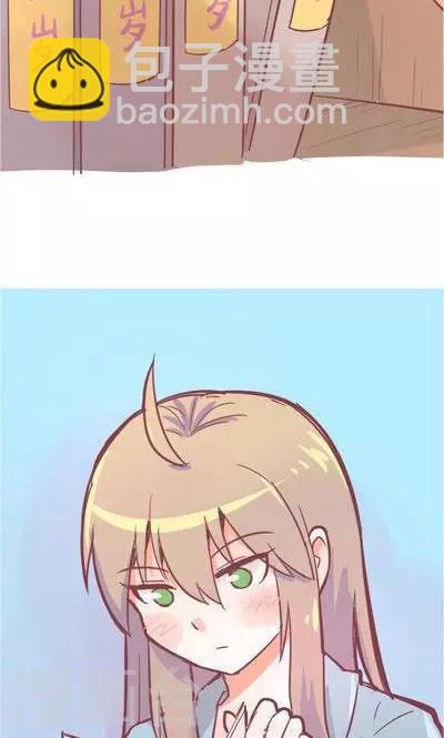 第6话 夜（3）-第27话