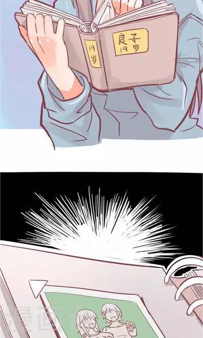 第6话 夜（3）-第27话