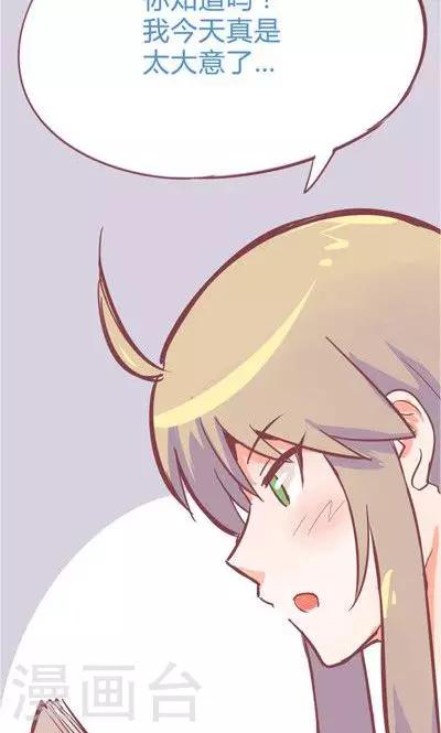 第6话 夜（3）-第27话