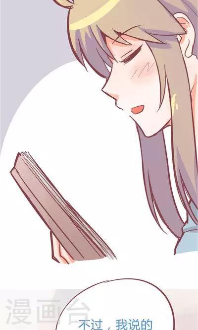 第6话 夜（3）-第27话