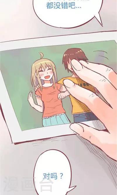 第6话 夜（3）-第27话