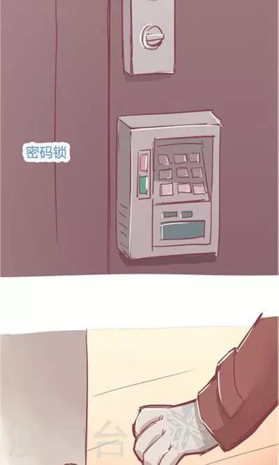 第7话 春节特别篇-第29话