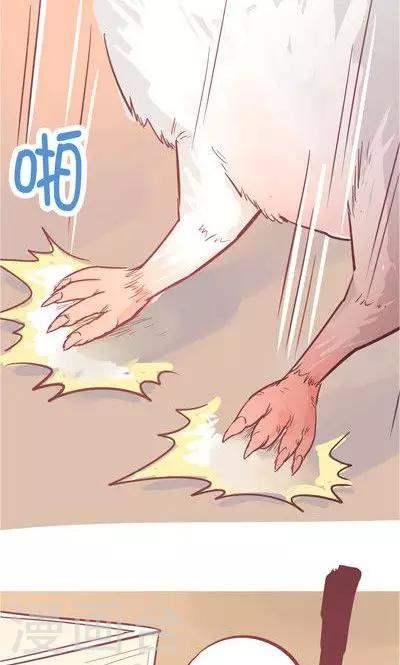 第8话2 仓鼠篇-第31话