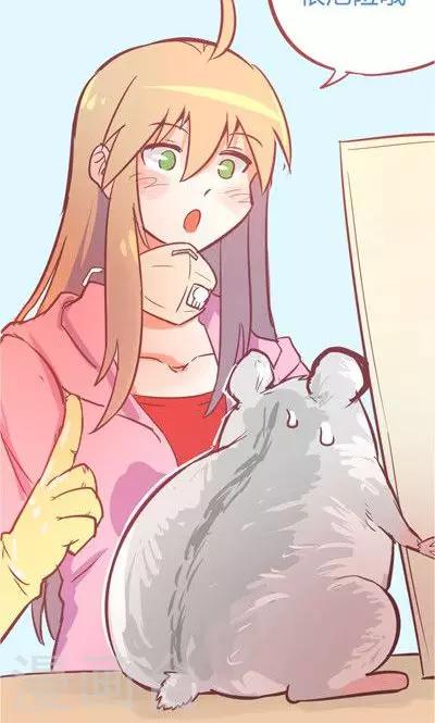 第8话2 仓鼠篇-第31话