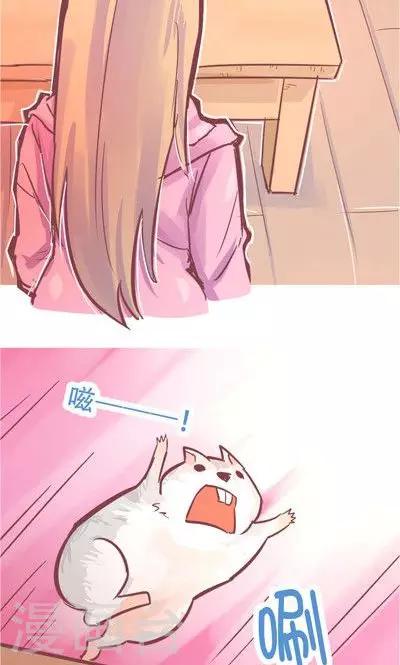 第8话2 仓鼠篇-第31话