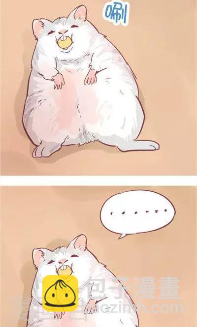 第8话2 仓鼠篇-第31话