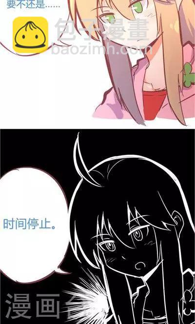 第8话2 仓鼠篇-第31话