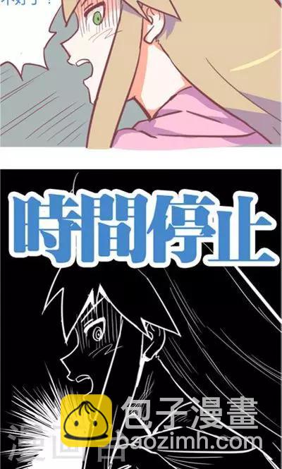 第8话4 仓鼠篇-第33话