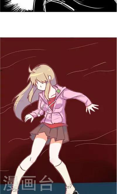 第8话4 仓鼠篇-第33话