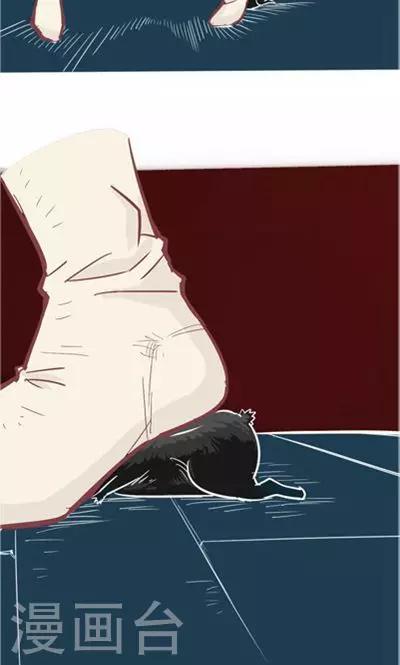 第8话4 仓鼠篇-第33话