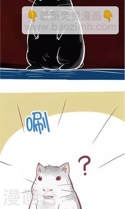 第8话4 仓鼠篇-第33话