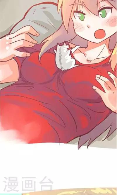 第8话4 仓鼠篇-第33话