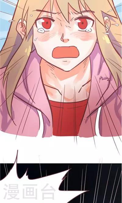 第8话6 最长的黄昏(1/2)-第35话